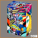 Otaku Gallery  / Anime e Manga / Goldrake / Cover DVD / Cover Giapponesi / 002.jpg